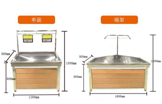 木質(zhì)超市貨架 (3).jpg
