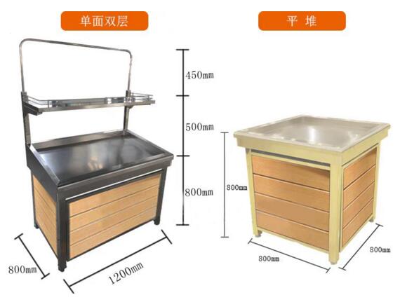 木質(zhì)超市貨架 (4).jpg