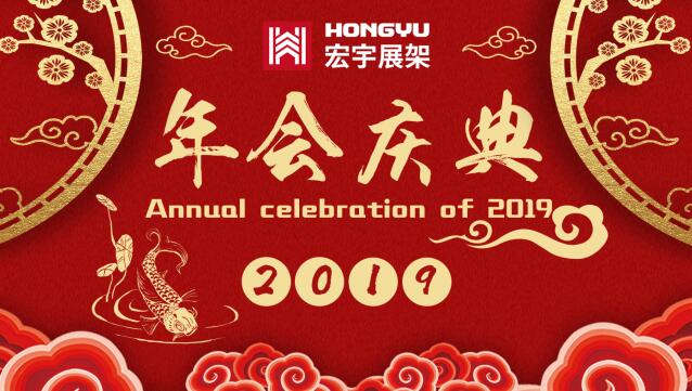 TIM截圖20200116173648.jpg TIM截圖20200116173648.jpg